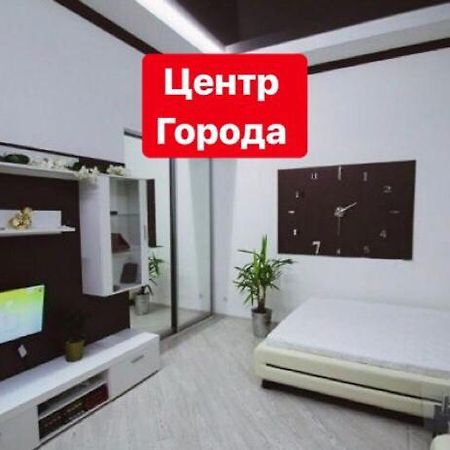 Апартаменты Возле Пляжа Ланжерон Oděsa Exteriér fotografie
